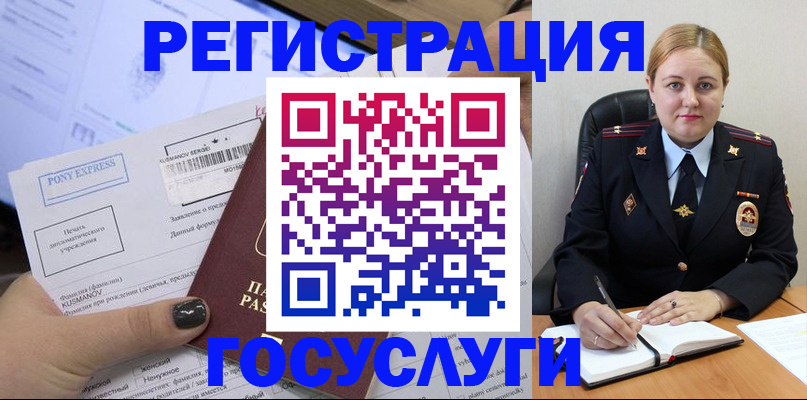форма 3 в Озёрске